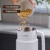 破壁机小型家用全自动豆浆料理机一人1人免过滤婴儿辅食粥米糊机免泡豆清洗