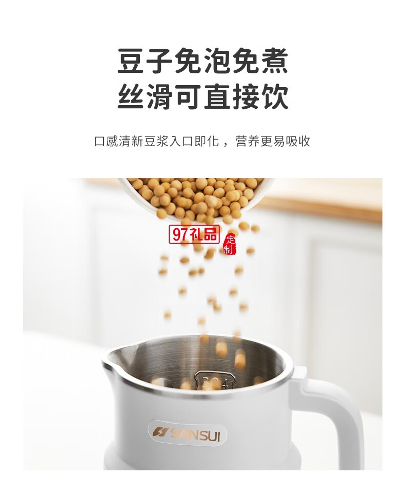 破壁机小型家用全自动豆浆料理机一人1人免过滤婴儿辅食粥米糊机免泡豆清洗