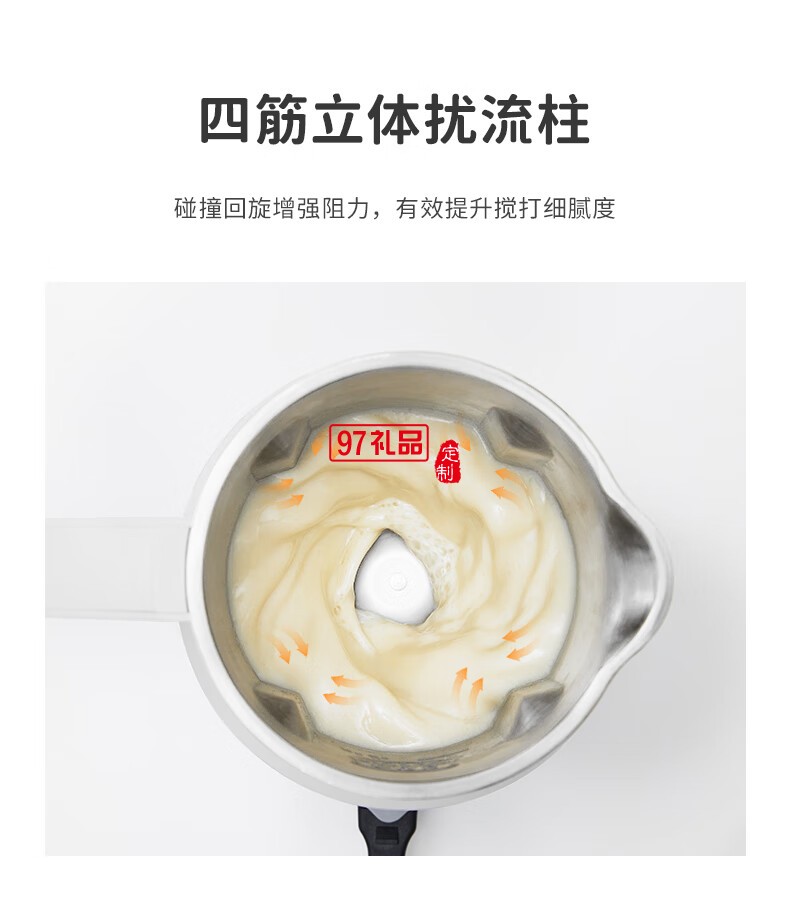 破壁机小型家用全自动豆浆料理机一人1人免过滤婴儿辅食粥米糊机免泡豆清洗