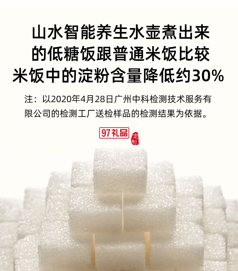 山水养生壶多功能烧水壶全自动煮茶器迷你便携式煎药壶电水壶