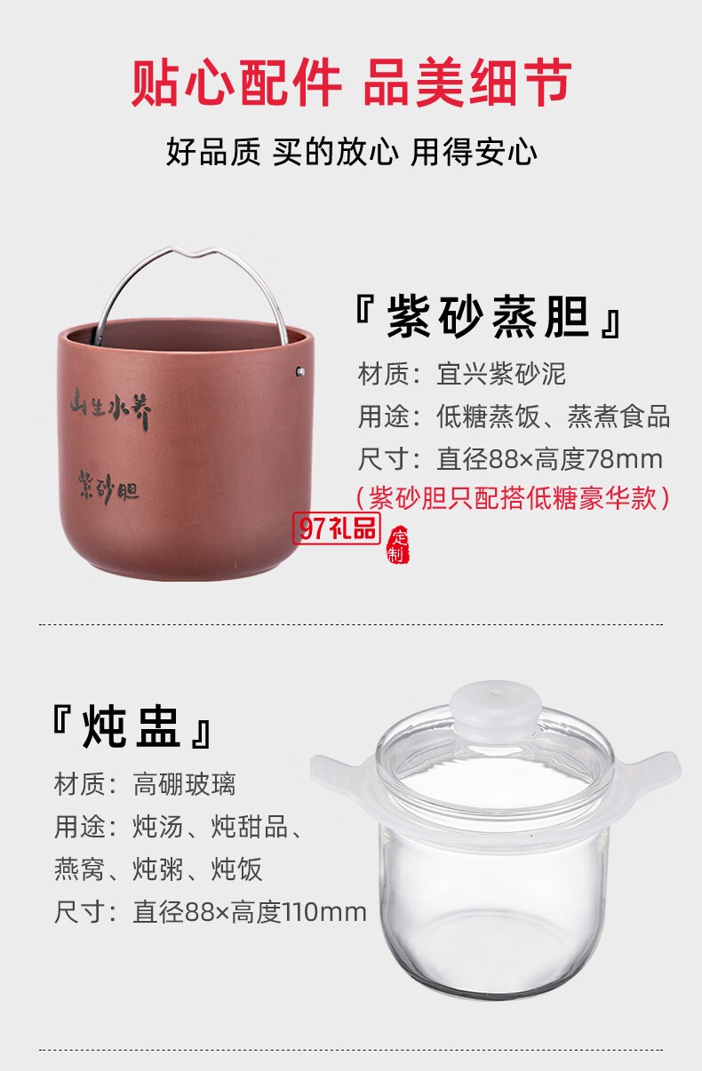 山水养生壶多功能烧水壶全自动煮茶器迷你便携式煎药壶电水壶