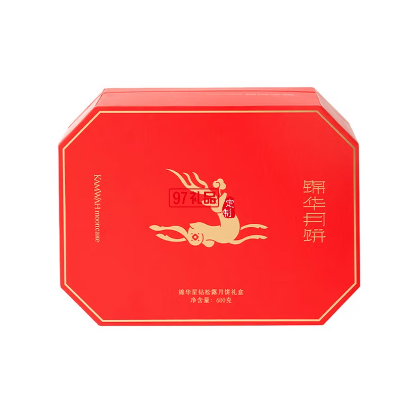 锦华星钻松露月饼礼盒600g