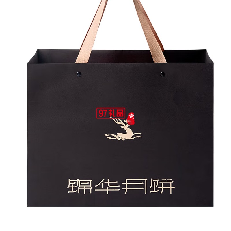 锦华星钻松露月饼礼盒600g