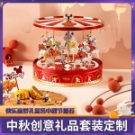 快乐童梦糕点礼盒