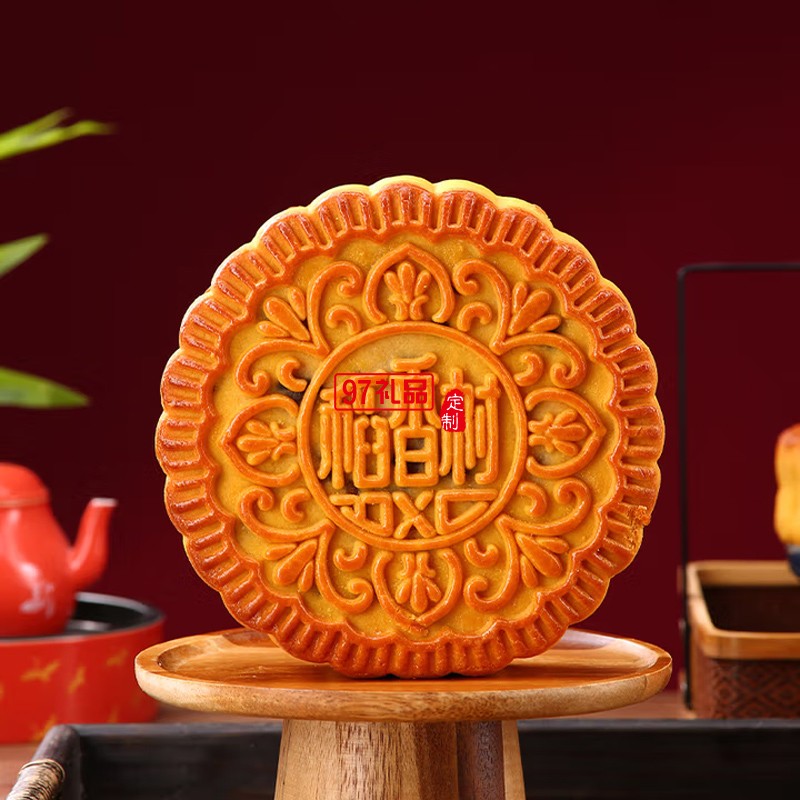 稻香村月饼礼盒蛋黄莲蓉云腿月饼玫瑰传统五仁