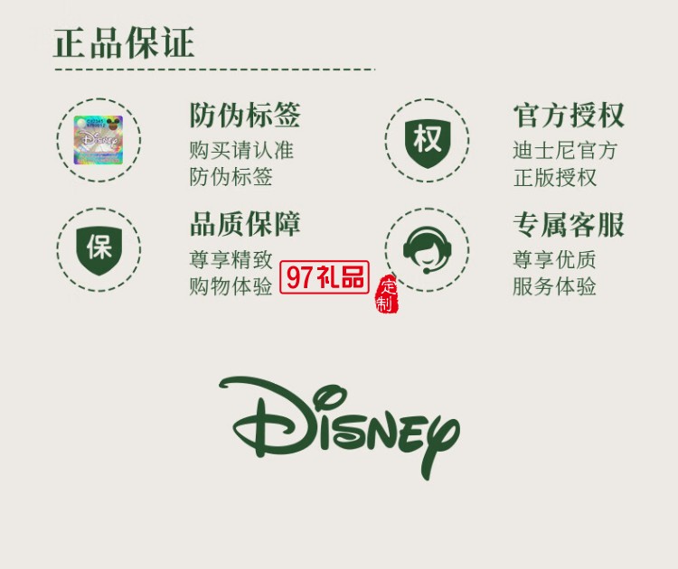 快乐梦想家月饼礼盒