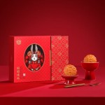 传统五仁中秋节商务送礼团购福利 稻香村团圆佳礼600g【12饼6味】