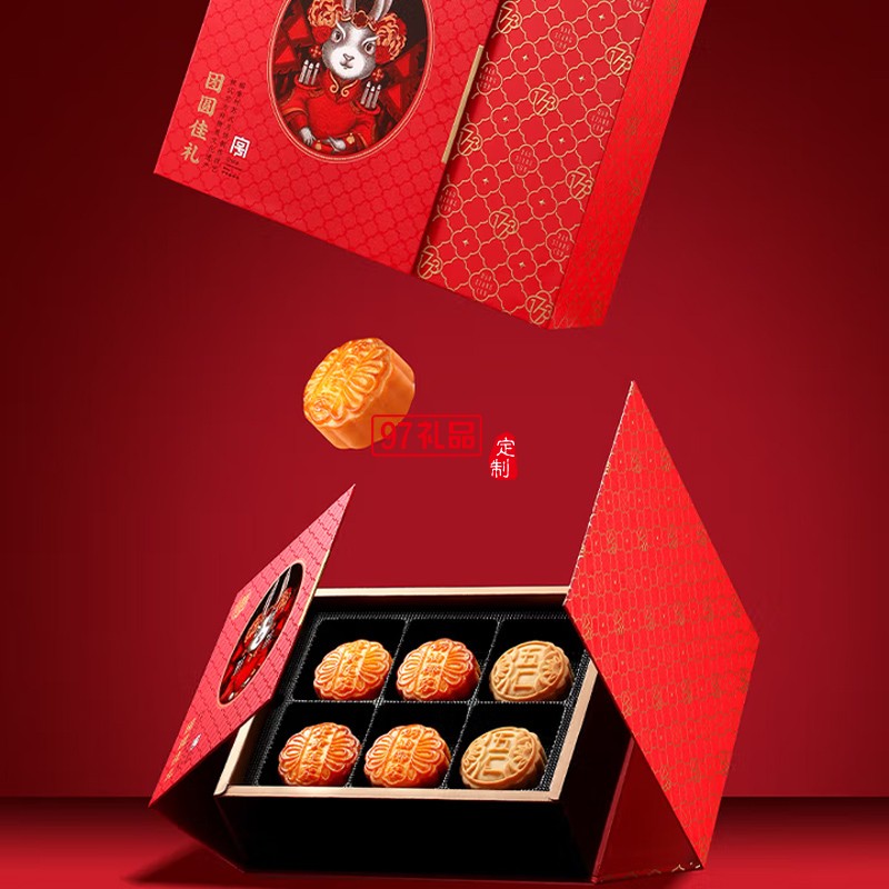 传统五仁中秋节商务送礼团购福利 稻香村团圆佳礼600g【12饼6味】