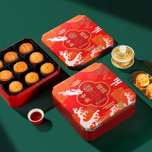 中秋节商务送礼团购福利 稻香村中秋团圆450g【铁盒9饼5味】
