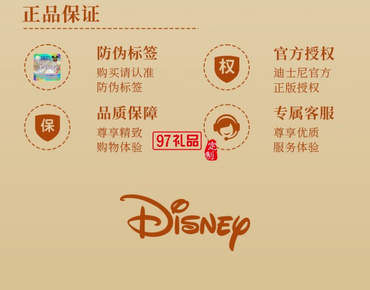好塞雷糕点礼盒