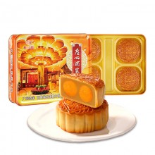 广州酒家双蛋黄纯白莲蓉月饼礼盒广式传统经典铁盒月饼