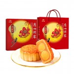 广州酒家为食喵广州酒家七星伴月月饼礼盒