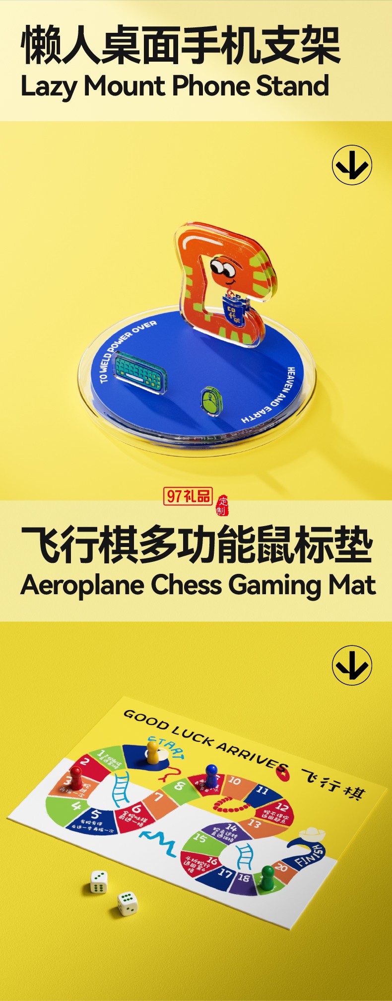 兔个喜月D3月饼伴手礼