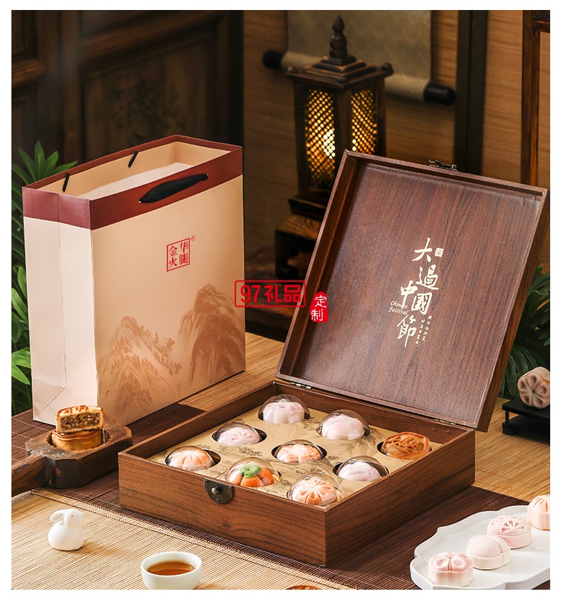 观山月饼礼盒