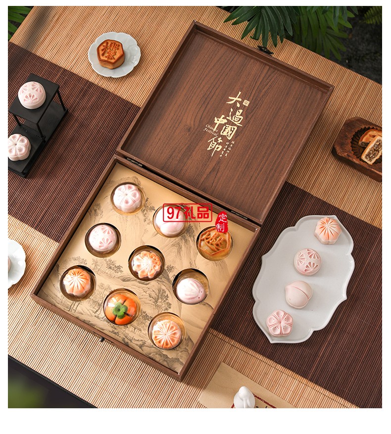 观山月饼礼盒