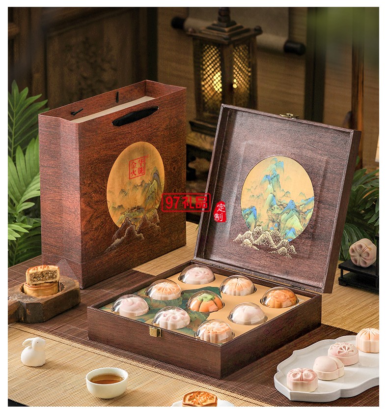 悦物月饼礼盒460g