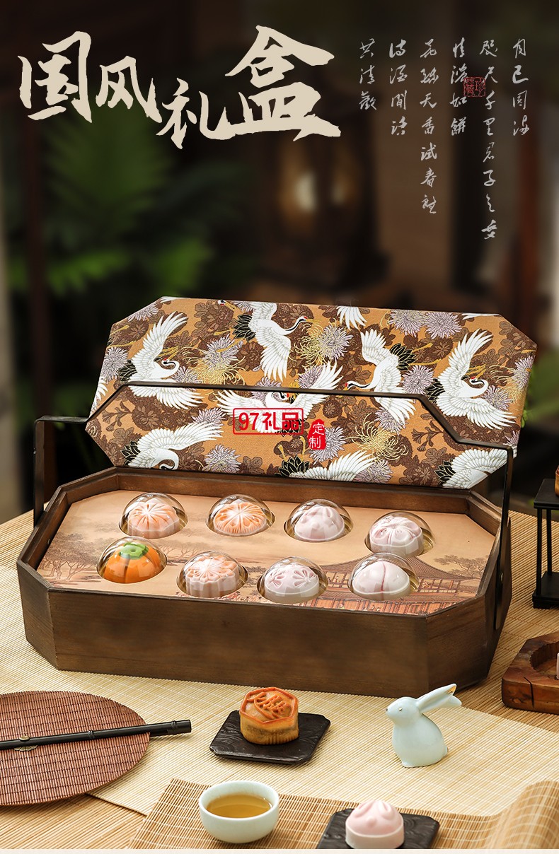 瑞鹤八角提篮礼盒
