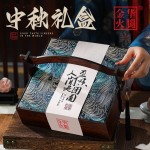 单层刺绣提篮礼盒