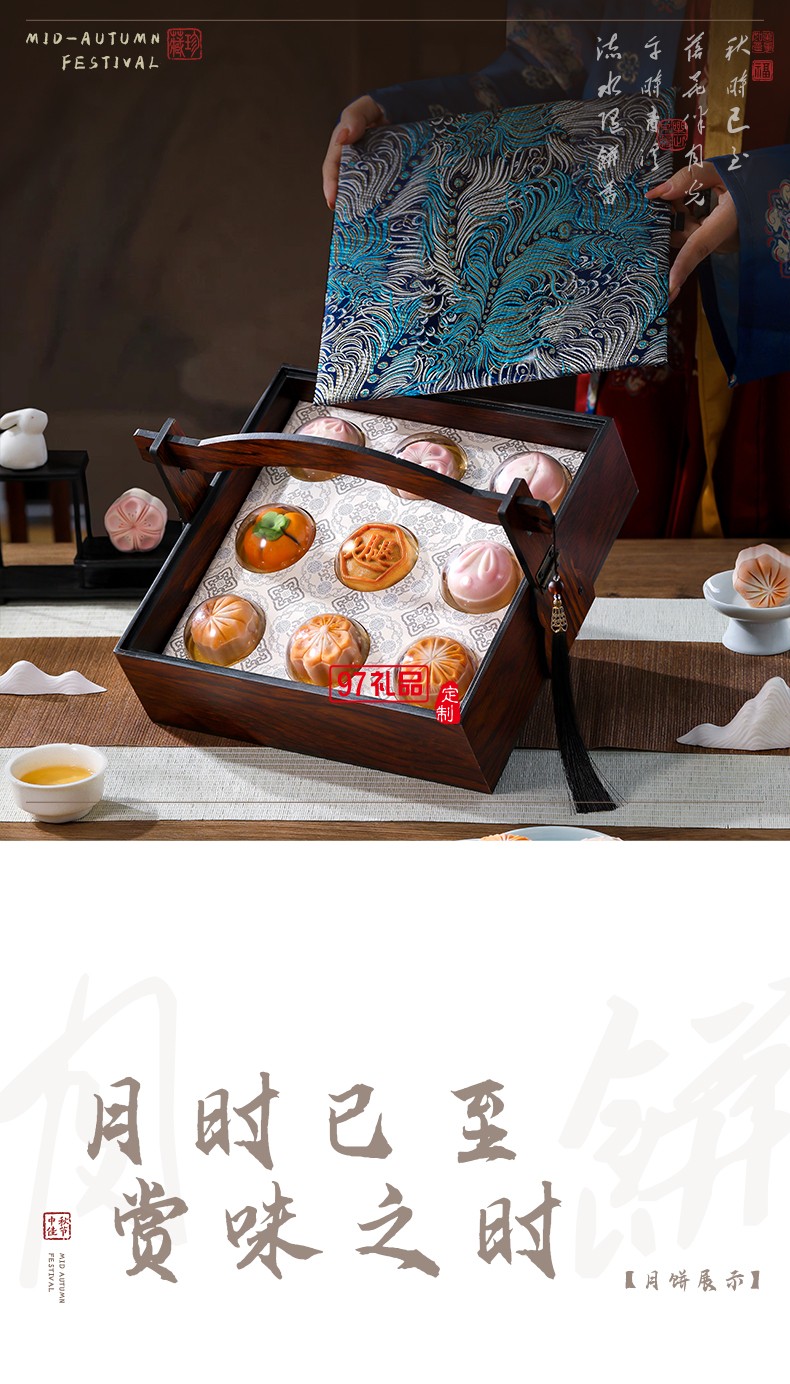单层刺绣提篮礼盒