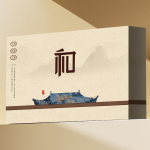 中秋文创产品创意礼盒商务伴手礼送朋友长辈员工福利