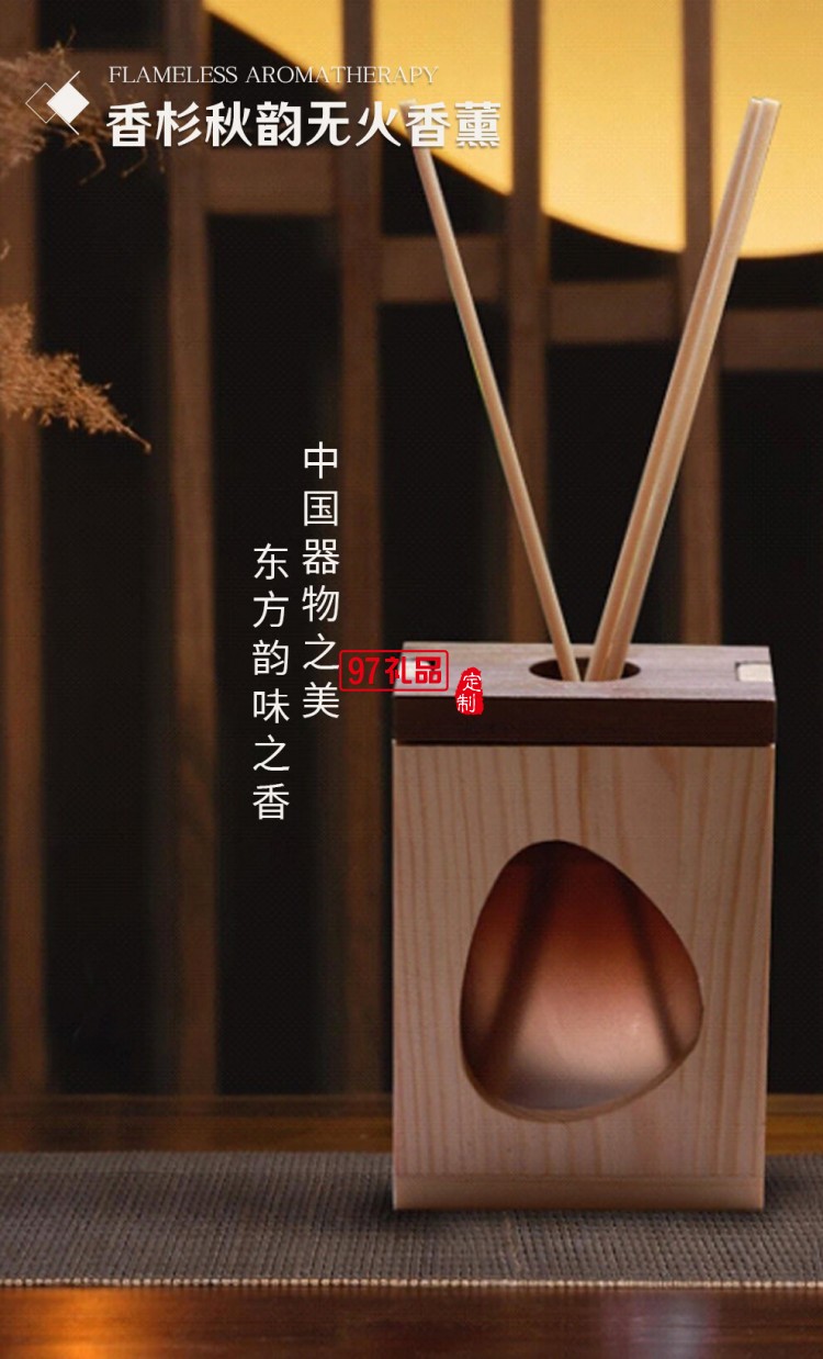与淮文创品牌商务伴手礼