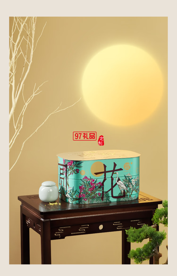 花好月圆月饼礼盒