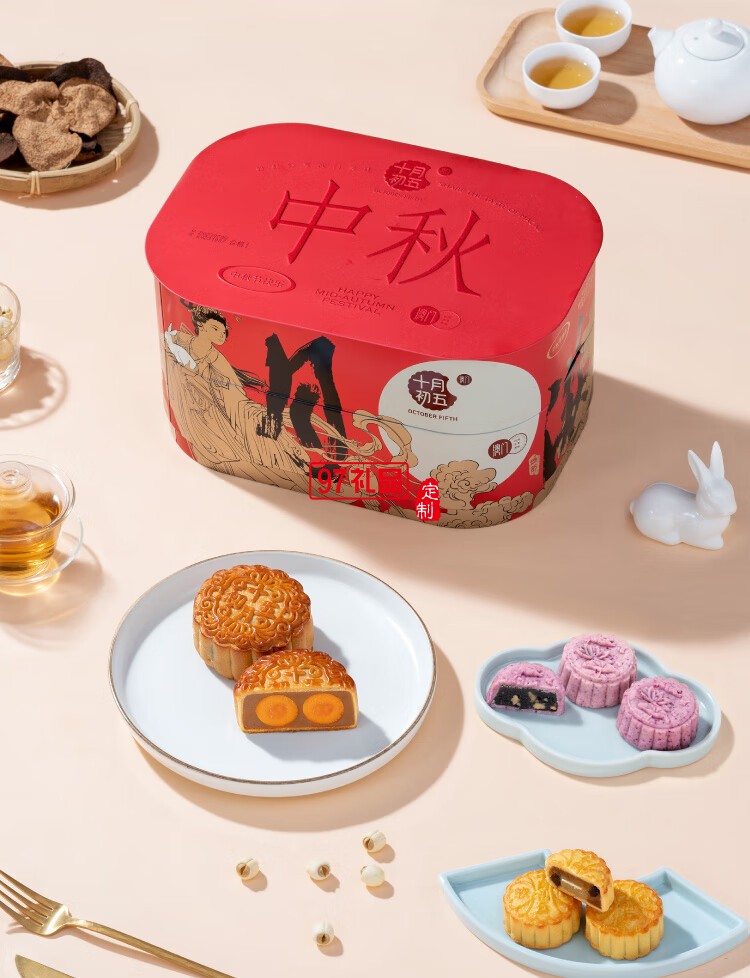 美人月饼礼盒