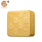 小金砖月饼礼盒