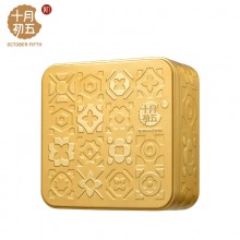 小金砖月饼礼盒