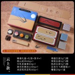 竹上清风铁盒中秋月饼礼盒装创意企业福利