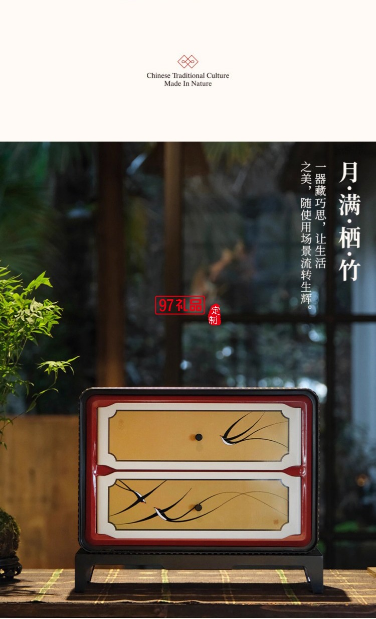 中秋系列礼盒竹上清风 三雪栖竹 