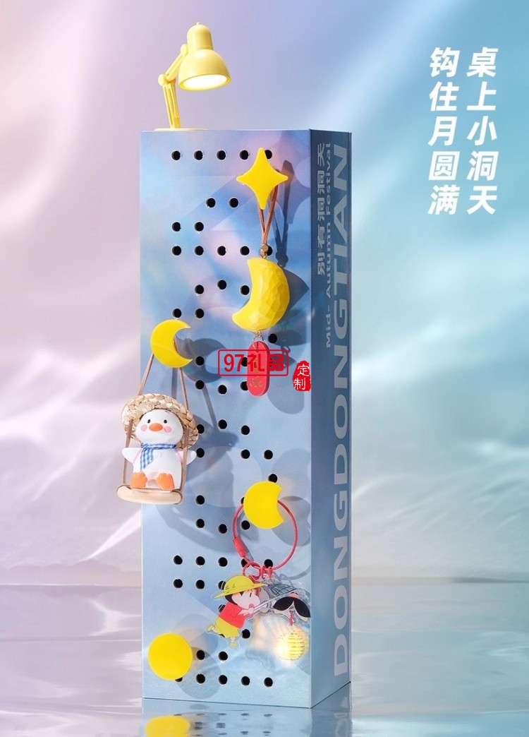 月兔谣中秋月饼礼盒装2025新款高档礼品团购
