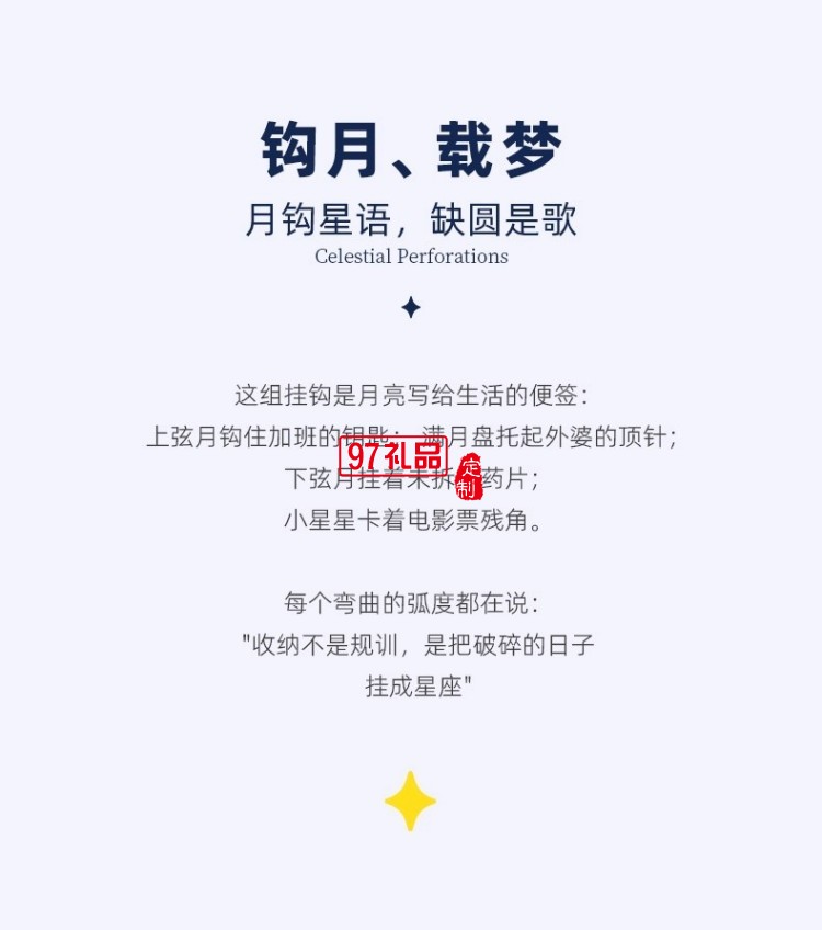 月兔谣中秋月饼礼盒装2025新款高档礼品团购