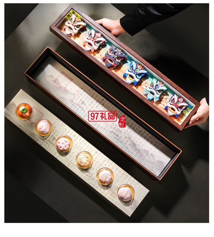 金华火腿中秋月饼礼盒中秋送礼企业团购 狮来运转礼盒
