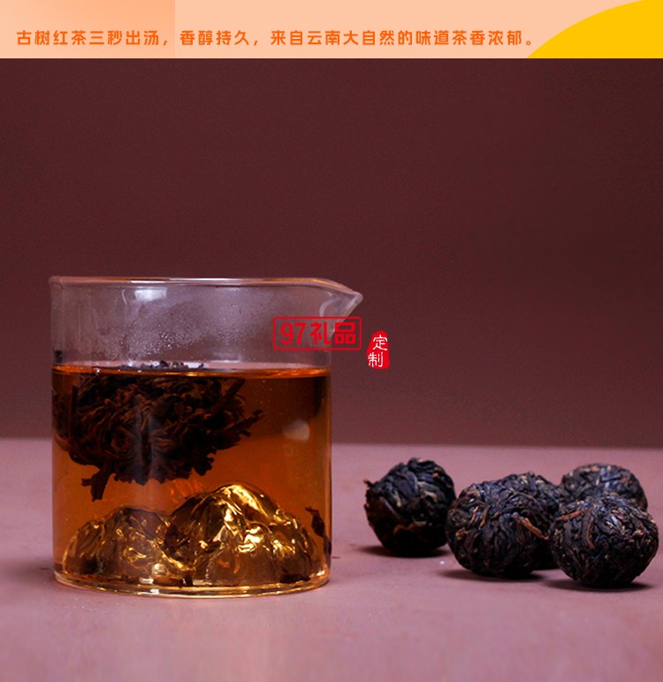 非遗雅集中秋套装 福禄茗月