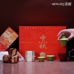 中秋野外旅行茶具月饼套装 知韵中秋