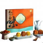 知味雅月月饼礼盒装广式蛋黄莲蓉玫瑰豆沙中秋节送礼团购