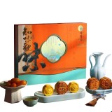 知味雅月月饼礼盒装广式蛋黄莲蓉玫瑰豆沙中秋节送礼团购