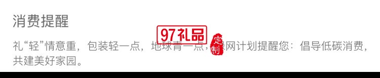 知味雅月月饼礼盒装广式蛋黄莲蓉玫瑰豆沙中秋节送礼团购