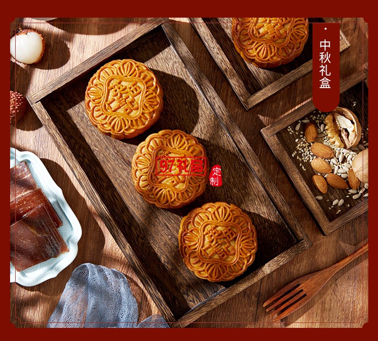 澳门英记金腿五仁月饼720g