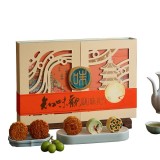 味礼月饼礼盒装广式豆沙蛋黄莲蓉中秋节送礼品团购