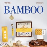 织意绵长中秋节月饼礼盒高档礼品外包装定制logo