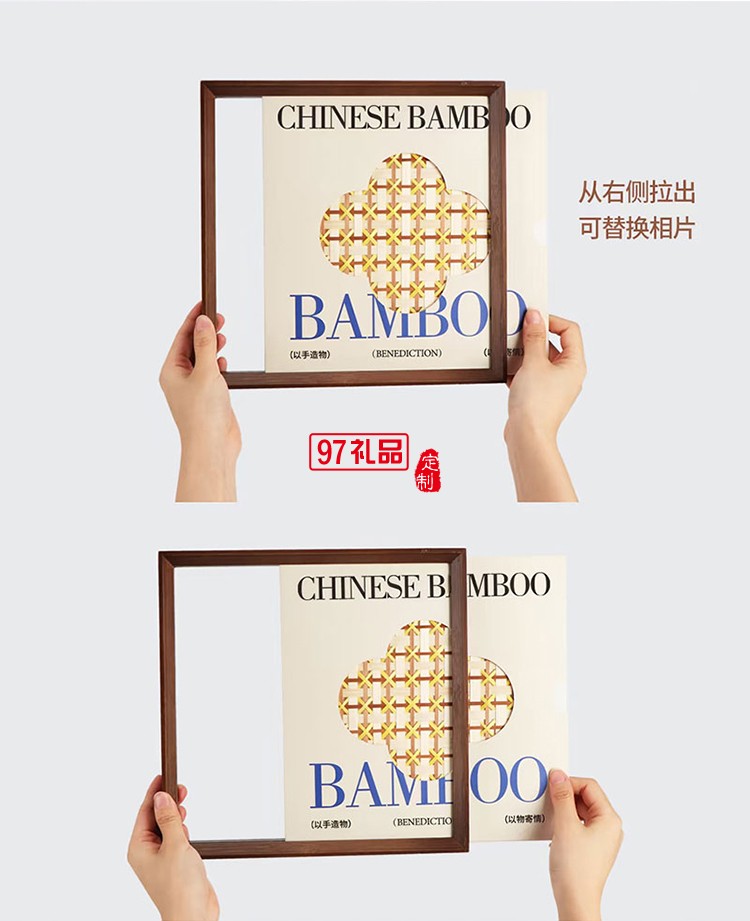 织意绵长中秋节月饼礼盒高档礼品外包装定制logo