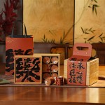 东方传承中秋礼盒包装盒高档双层手提月饼礼品冰皮月饼