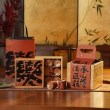 东方传承中秋礼盒包装盒高档双层手提月饼礼品冰皮月饼