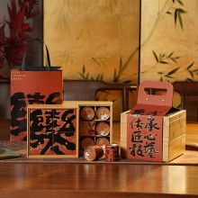 东方传承中秋礼盒包装盒高档双层手提月饼礼品冰皮月饼
