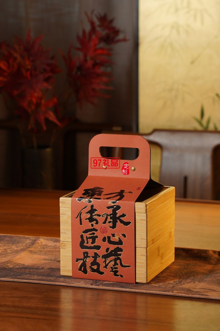 东方传承中秋礼盒包装盒高档双层手提月饼礼品冰皮月饼