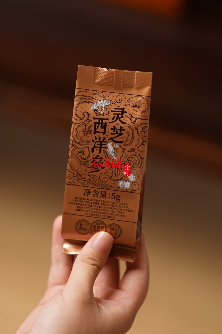 戏月流光月饼礼盒装定制logo团购企业员工福利公司订做高档送客户中秋礼