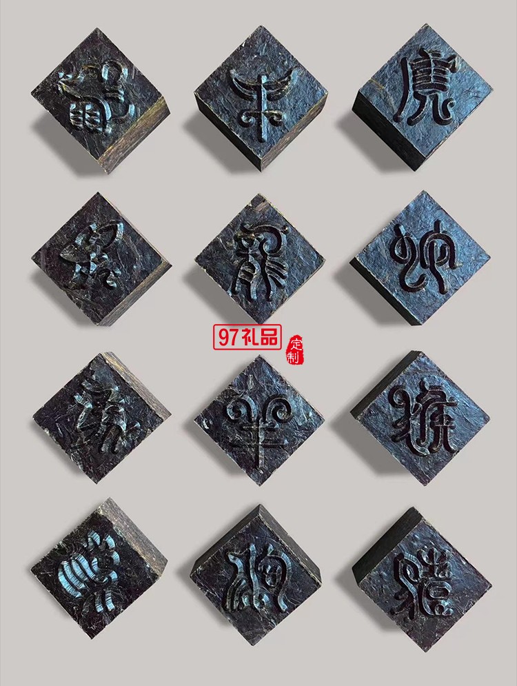龙盏吟秋十二生肖活字茶砖龙纹杯中秋月饼定制高档礼盒