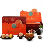 知味雅月月饼礼盒装广式蛋黄莲蓉玫瑰豆沙中秋节送礼团购